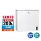 【SAMPO聲寶】200公升變頻臥式冷凍櫃SRF-201GD 含拆箱定位