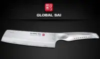 在飛比找Yahoo!奇摩拍賣優惠-日本 GLOBAL 具良治 SAI 彩 中式 菜刀 蔬菜刀 