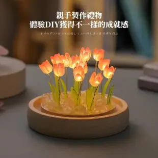 【花坊】DIY玻璃罩鬱金香小夜燈材料包(手作 氛圍燈 永生花 情人節 居家擺飾 禮物)