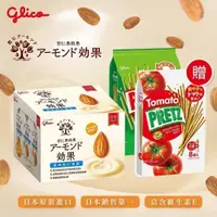 在飛比找蝦皮商城優惠-【Glico 格力高】杏仁果飲12入(原味/無糖)