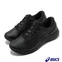 在飛比找PChome24h購物優惠-Asics 慢跑鞋 Gel-Contend SL D 寬楦 