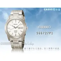在飛比找蝦皮購物優惠-SEIKO精工 手錶專賣店 時計屋 SGG727P1 時尚簡