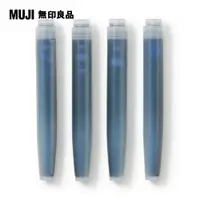 在飛比找PChome24h購物優惠-聚碳酸酯鋼筆用替芯.藍黑4入【MUJI 無印良品】