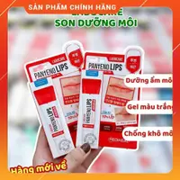 在飛比找蝦皮購物優惠-Mediheal Labocare Panteno Lips