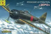 1/72 Japan Fighter Zero Modelist 207256 (Academy 2176 ) Plastic Model kit