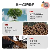 在飛比找Yahoo!奇摩拍賣優惠-丹麥Scanwood橄欖木鏟子不沾鍋專用木鏟炒菜鍋鏟家用廚房