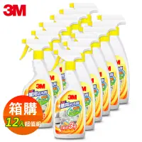 在飛比找博客來優惠-3M 魔利萬用去污劑箱購12入超值組 (500ml x 12