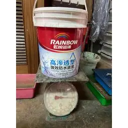 售 虹牌油漆 420彈性面漆用透明底漆467高滲透型強效防水底漆 PLIMATES金絲猴 超硬耐磨地坪漆水性綁油白底漆