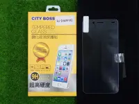 在飛比找Yahoo!奇摩拍賣優惠-柒 CITY BOSS 夏普 Sharp M1 保貼 鋼化玻