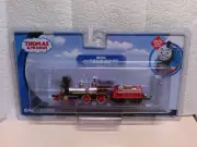 BROKEN HANDRAIL Bachmann Trains Thomas and Friends Beau 58825 HO/OO 2024 New