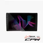 義昇CARDIO 2024全新CPW系列 CPW PRO 環景聲效款 48段EQ調節