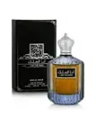 ORIGINAL Saffron Land Perfume I am the King For Men عطر انا الملك