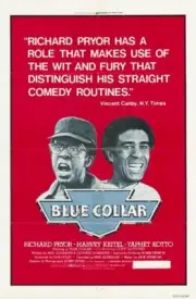 Richard Pryor Blue Collar Movie Poster 17 X 12 Reproduction
