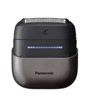 3-Blade Wet & Dry Compact Electric Shaver - Black