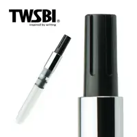 在飛比找誠品線上優惠-TWSBI鋼筆活塞吸墨器