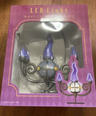 Pokemon LED Light Chandelure Pokemon Center Pocket Monster flame twinkling Japan