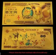 24k gold foil plated Pokemon Collectible Banknote Bill - Eevee