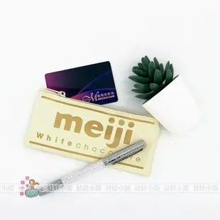 💟娃娃日雜小舖💟日本限定meiji明治白巧克力造型皮革收納包 鉛筆袋 小物包 零錢包 筆刷包 化妝包 鑰匙包 口紅包