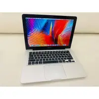 在飛比找蝦皮購物優惠-APPLE MacBook Pro 13吋 A1278 i5