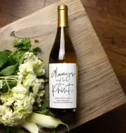 Custom Pregnancy Announcement Wine Label Always Read the Fine Print