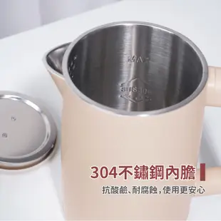 Kolin歌林1.8L不鏽鋼雙層防燙快煮壺KPK-LN180 (6.6折)