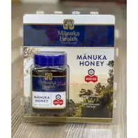 在飛比找蝦皮購物優惠-【全新紐西蘭製】現貨 MANUKA Health 麥蘆卡蜂蜜
