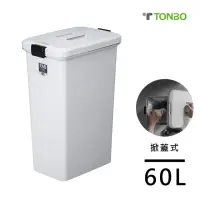 在飛比找momo購物網優惠-【日本 TONBO】FAB系列掀蓋式垃圾桶60L