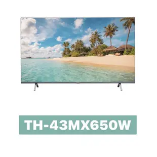 12月出貨~【Panasonic 國際牌】43吋 4K LED Google TV 智慧聯網顯TH-43MX650