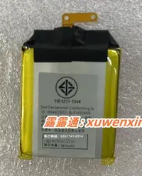 在飛比找露天拍賣優惠-滿299出貨樂享購✨適用於華碩 ZenWatch 2 WI5