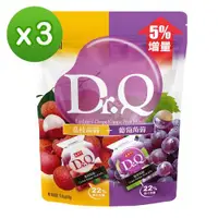 在飛比找ETMall東森購物網優惠-【盛香珍】Dr.Q雙味蒟蒻果凍785g×3包(葡萄+荔枝)