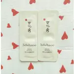 【出清】2包$30 SULWHASOO 雪花秀 透潤親膚妝前平衡乳 SPF25 PA++