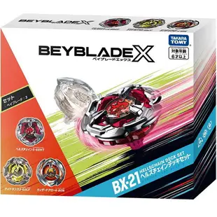 【Fun心玩】BB91308 BX-21 惡魔鎖鏈改造組 BEYBLADE X 戰鬥陀螺X 2023新款 戰鬥陀螺改造
