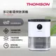 【THOMSON湯姆盛】多功能環保除濕機 TM-SADE02