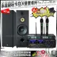 家庭劇院卡拉OK音響組合 AUDIOKING HD-1000+FNSD SP-1902+J-SONG J-768