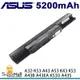 電池 適用於 ASUS A43S K43 A32-K53 A43 A53 K53 A43B A43EA K53U 華碩
