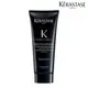 【Kerastase 巴黎卡詩】 黑鑽極萃逆時淨髮浴 200ml_國際航空版