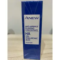 在飛比找蝦皮購物優惠-🎈全新 雅芳 AVON 新活 玻尿酸 超潤 保濕 補水 膨潤