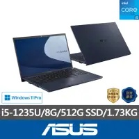 在飛比找momo購物網優惠-【ASUS 華碩】15吋i5商用筆電(B1508CBA_T/