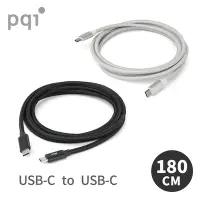 在飛比找Yahoo奇摩購物中心優惠-【PQI】USB-C to USB-C 編織充電線 180c