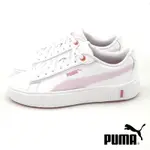 【米蘭鞋都】PUMA SMASH PLATFORM V2 (女) 復古 厚底 增高 休閒鞋 37303509 白綠