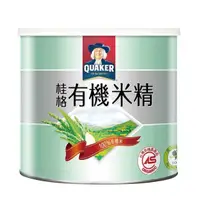 在飛比找杏一健康生活館優惠-桂格 有機米精 (300g/罐)【杏一】