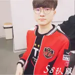 S9總決賽SKT T1隊服LOL英雄聯盟 2019MSI出征服FAKER同款衛衣外套 純棉