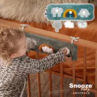 在飛比找蝦皮購物優惠-荷蘭 snoozebaby 嬰兒床活動安撫吊掛玩具 安撫玩具
