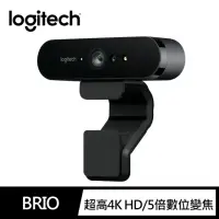 在飛比找momo購物網優惠-【Logitech 羅技】BRIO 4K HD 網路視訊攝影