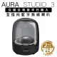 【Harman Kardon】全指向喇叭 AURA STUDIO 3 水母喇叭(上網登錄保固兩年)