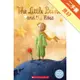 Scholastic Popcorn Readers Level 2：Little Prince and the Rose with CD[二手書_良好]11315588764 TAAZE讀冊生活網路書店