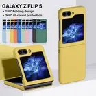 For Samsung Galaxy Z Flip 6/5/4/3 5G Shockproof Ultra Thin Matte Case Hard Cover