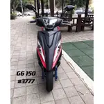 ［售］二手機車 2016 光陽 G6 150