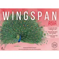 在飛比找蝦皮購物優惠-Wingspan :Asia 展翅翱翔: 亞洲 擴充 英文版