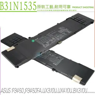 ASUS UX310,UX410, BX310 電池(原裝) 華碩 B31N1535, UX410UF,UX410UQ,BX310U,BX310UA,OB20-02020000,BX410 BX410U BX410UA BX410UQ,B21N1628